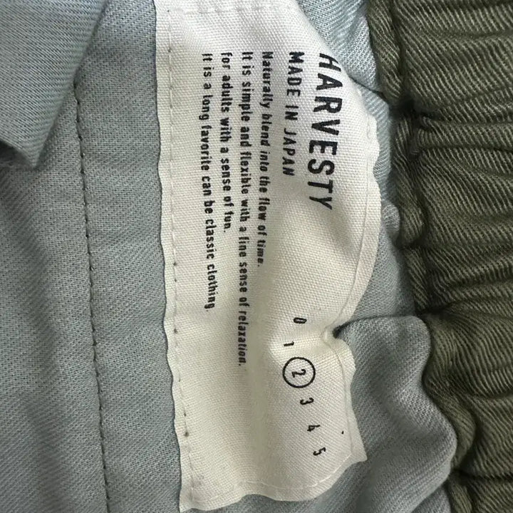 [BUNJANG] Harvesty Balloon Pants Khaki / 하베스티 벌룬팬츠 카키