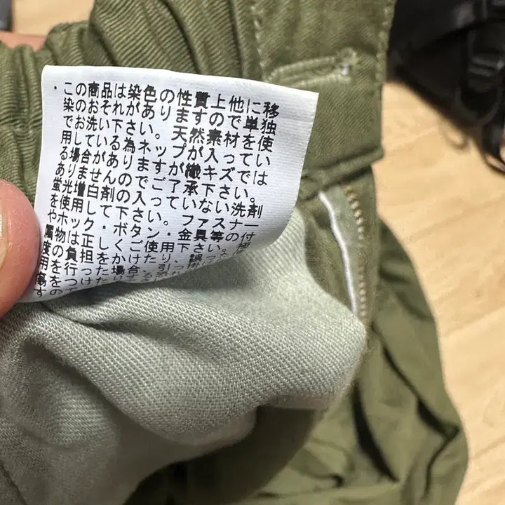 [BUNJANG] Harvesty Balloon Pants Khaki / 하베스티 벌룬팬츠 카키