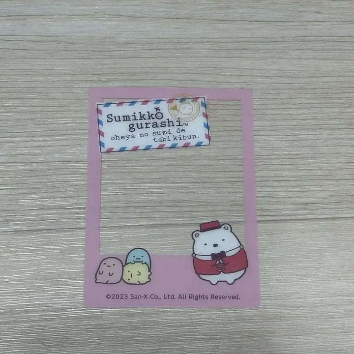 [BUNJANG] Sumikko Gurashi Clear Photocard Random / 스밋코구라시 클리어 포토카드 랜덤