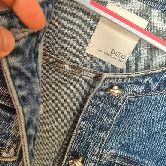 [BUNJANG] Deco Denim Jeans / 데코 데님