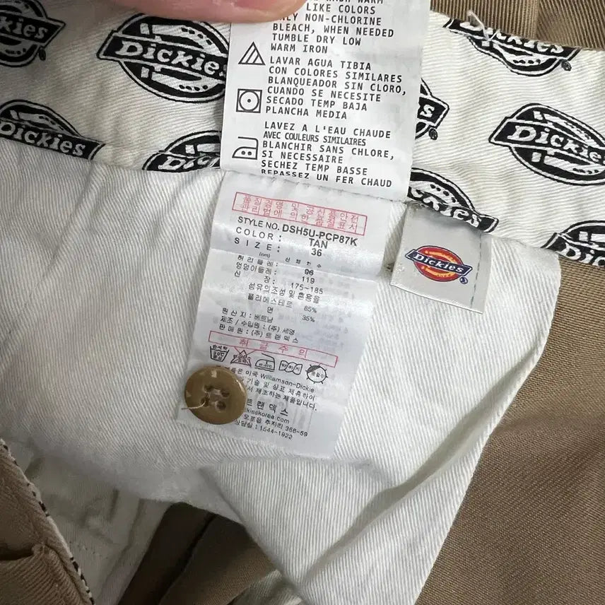 [SOLD OUT] 디키즈 워크웨어 코튼 치노 팬츠 36