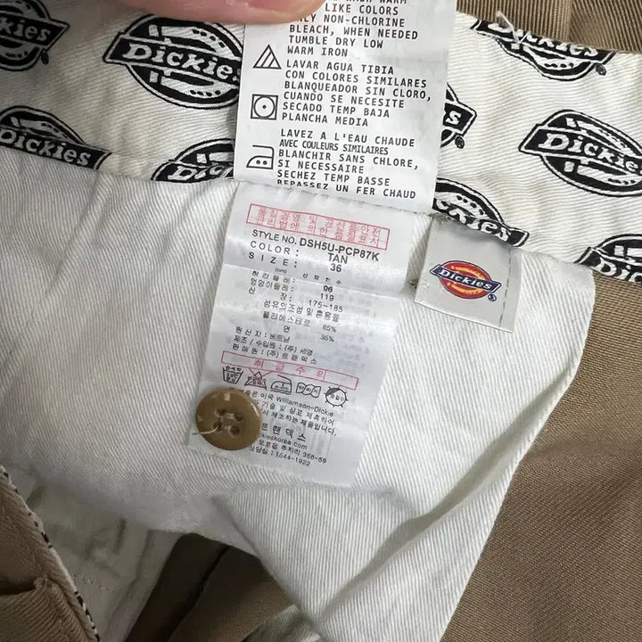 [SOLD OUT] 디키즈 워크웨어 코튼 치노 팬츠 36
