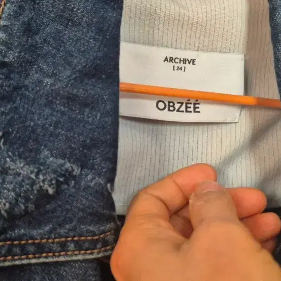 [BUNJANG] OBJ Denim Jeans / 오브제 데님