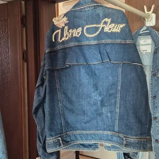 [BUNJANG] OBJ Denim Jeans / 오브제 데님