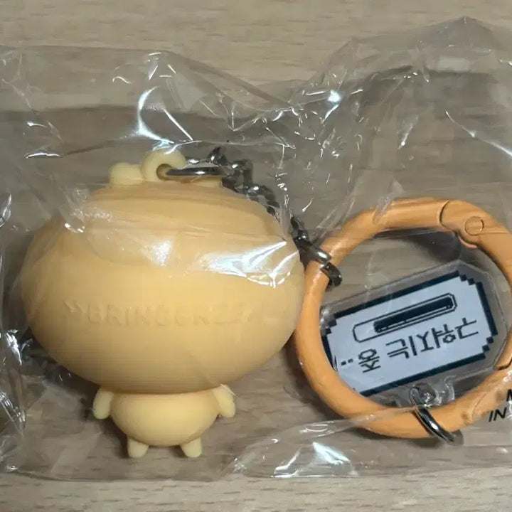 [BUNJANG] Bring Green Dumpling Keychain Orange / 브링그린 안경만두 군만두 키링