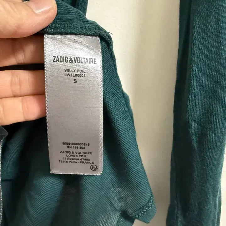 [SOLD OUT] 쟈딕앤볼테르 S