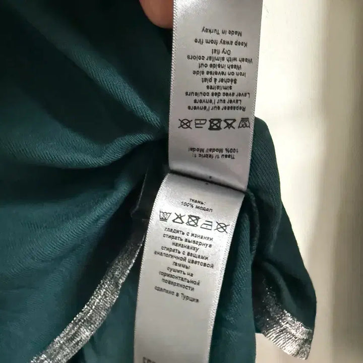 [SOLD OUT] 쟈딕앤볼테르 S