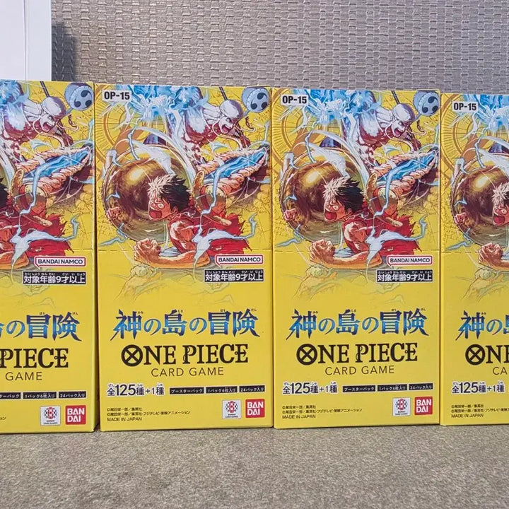 [BUNJANG] One Piece Card OP-15 God&