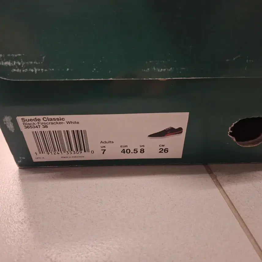 [BUNJANG] Puma Suede Sneakers / 푸마 스웨이드