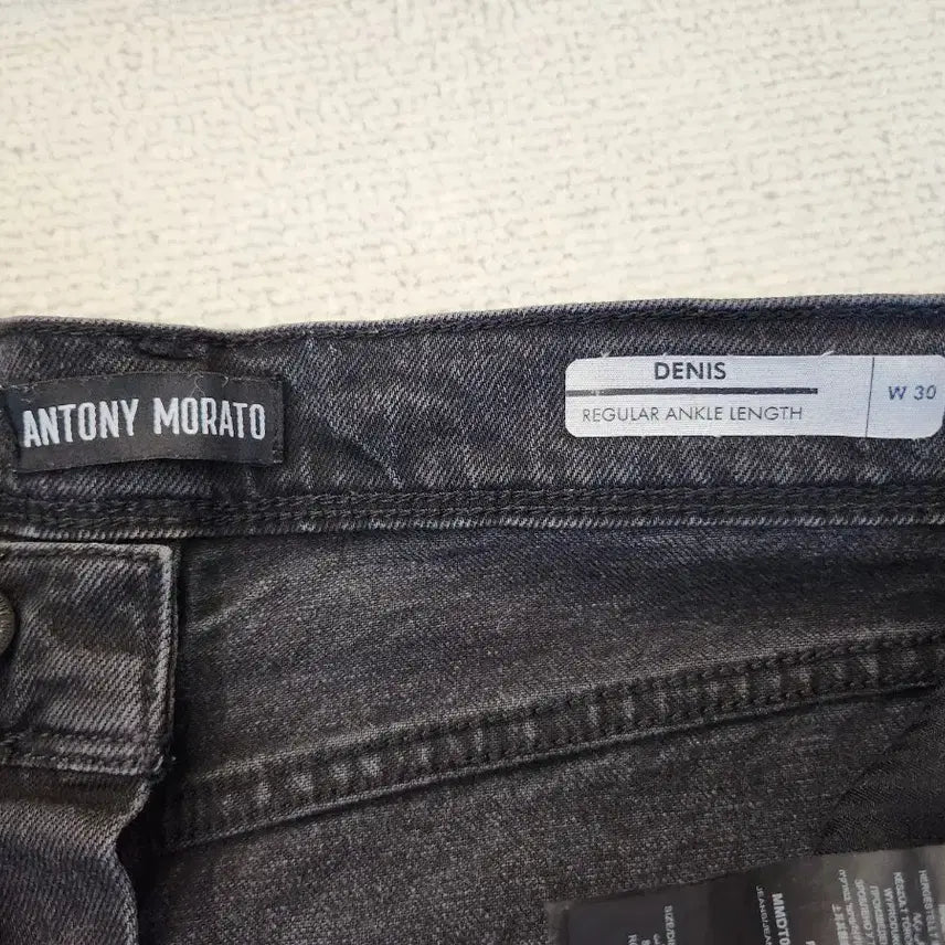 [BUNJANG] Antony Morato Denis Black Denim Jeans / 안토니모라토 흑청 데님 30