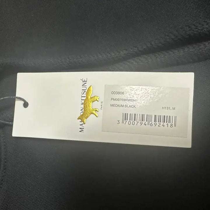 [SOLD OUT] 메종키츠네 폭스 블랙 후드티