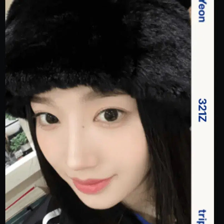 [BUNJANG] Kim Yooyeon TripleS 1st Anniversary Cream Rising Object / 트리플에스 김유연 크림 라이징 1주년 오브젝트 양도