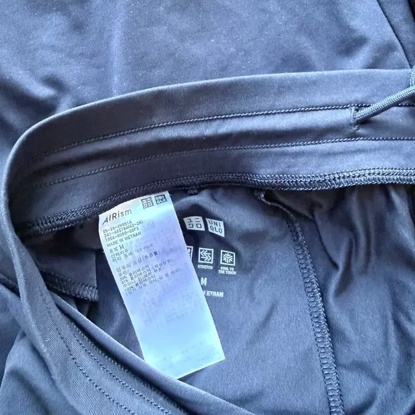 [BUNJANG] Uniqlo AIRism Ultra Stretch Active Jogger Pants Black M / 유니클로 AIRism 울트라 스트레치 액티브 조거팬츠