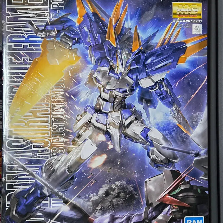 [BUNJANG] MG Gundam Astray Blue Frame D Model Kit / MG 건담 아스트레이 블루프레임 D 판매합니다