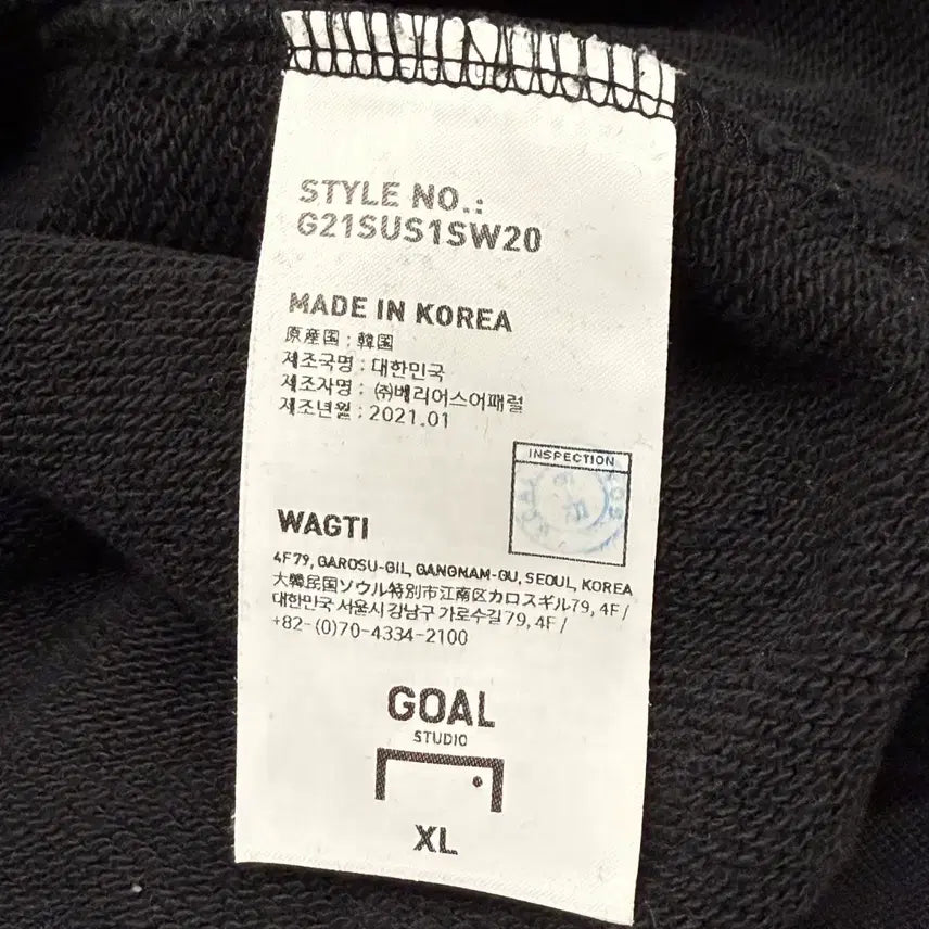 [BUNJANG] GOALSTUDIO Black XL Men&