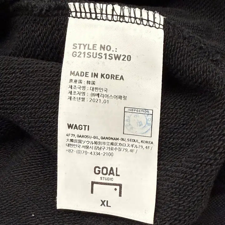 [BUNJANG] GOALSTUDIO Black XL Men&