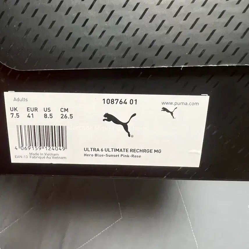[BUNJANG] Puma Ultra 6 Ultimate MG Special Edition Recharge Pack Soccer Cleats / 푸마 울트라6 얼티메이트 mg스페셜에디션 리차지팩 265