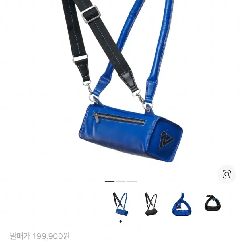 [SOLD OUT] 아더에러 X 자라 레더 숄더백 블루 adererror zara 크로스백