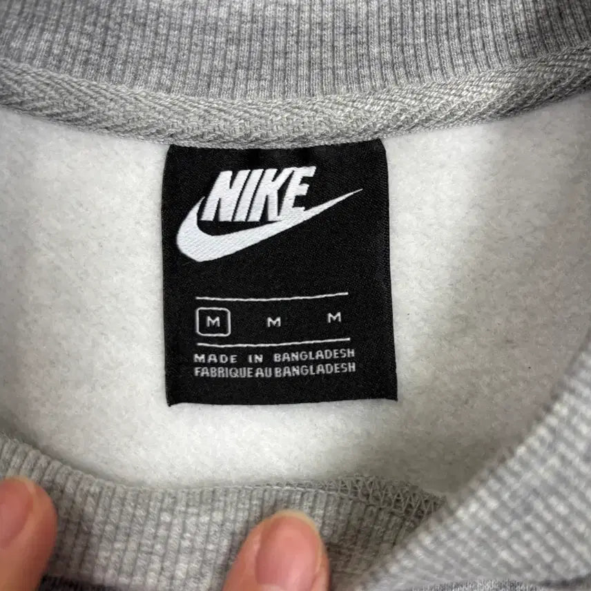 [BUNJANG] Nike Men&