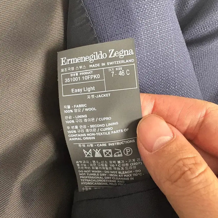 [BUNJANG] Ermenegildo Zegna Navy Men&