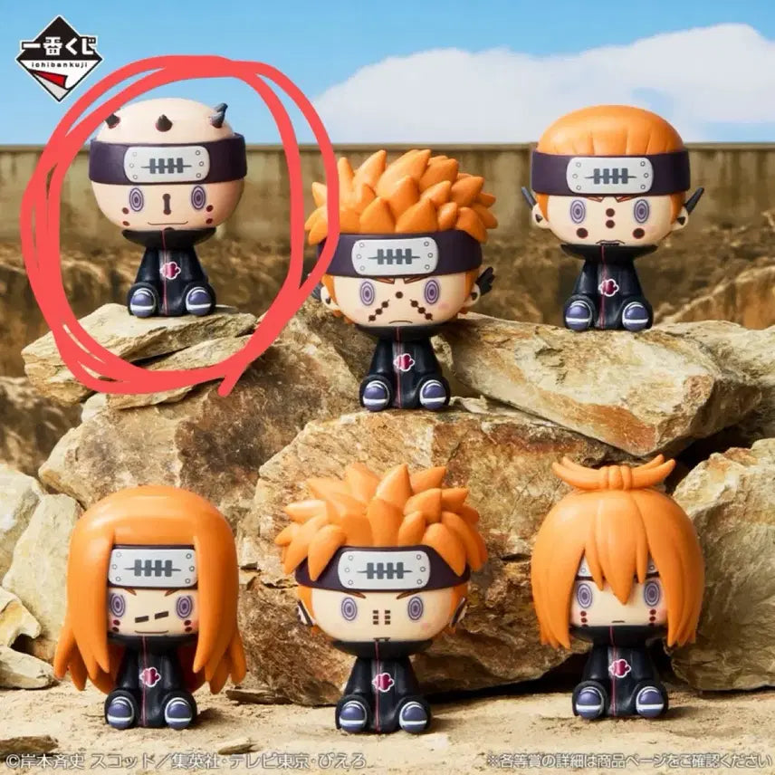 [BUNJANG] Naruto Shippuden: Bridge Between Sighs and Peace Ichiban Kuji G Prize Figure / (새상품) 나루토 질풍전 윤회의 탄식과 평화 사이의 다리 제일복권 G상