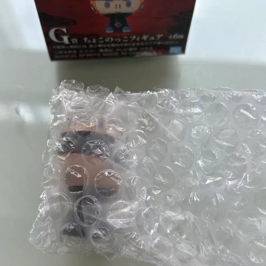 [BUNJANG] Naruto Shippuden: Bridge Between Sighs and Peace Ichiban Kuji G Prize Figure / (새상품) 나루토 질풍전 윤회의 탄식과 평화 사이의 다리 제일복권 G상