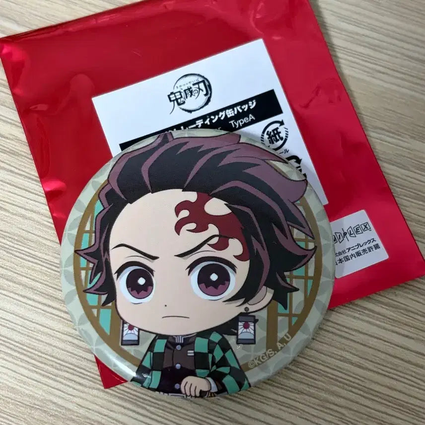 [BUNJANG] Demon Slayer Tanjiro Can Badge / 귀칼 무한성 탄지로 캔뱃지