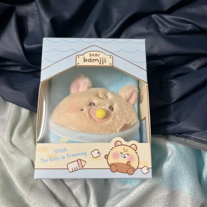 [BUNJANG] Dreamies Bamzzi Doll Unsealed Photocard Included / 드리미즈밤찌인형 개봉 포카있음