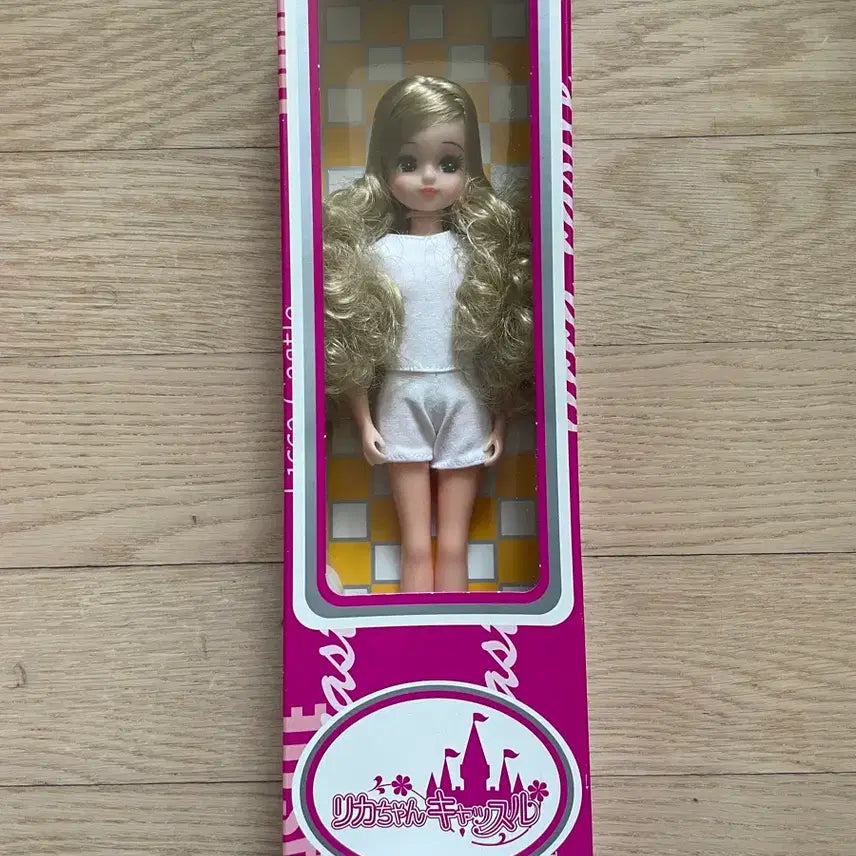 [BUNJANG] Licca Castle Pogglemuri Doll / 리카캐슬 뽀글 판매합니다