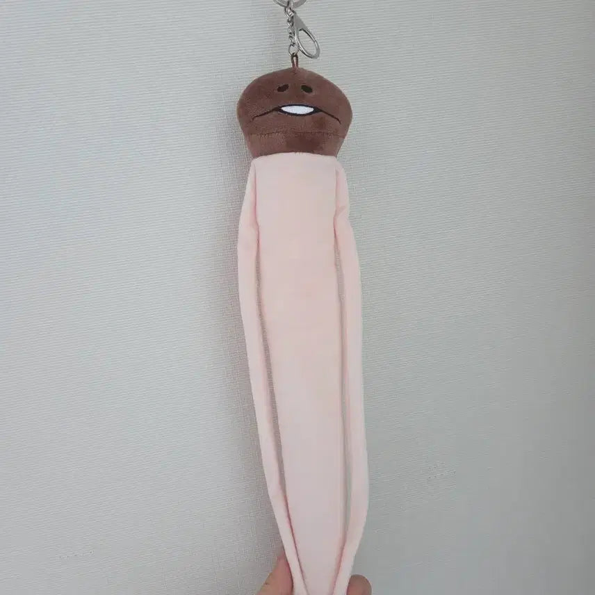 [BUNJANG] Nameless Nameko Kingnam Nameko Keychain / 나메코 팝업 한정상품 긴나메코키링