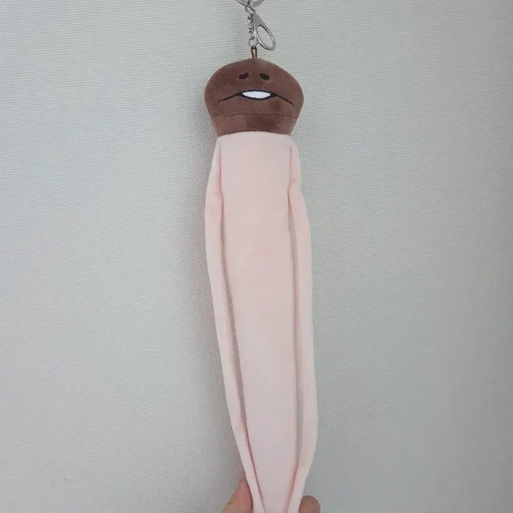 [BUNJANG] Nameless Nameko Kingnam Nameko Keychain / 나메코 팝업 한정상품 긴나메코키링