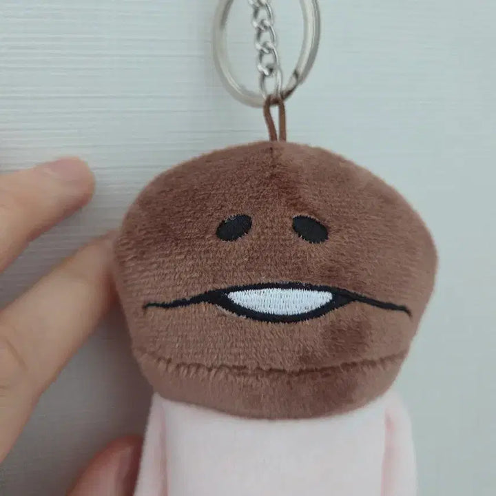 [BUNJANG] Nameless Nameko Kingnam Nameko Keychain / 나메코 팝업 한정상품 긴나메코키링