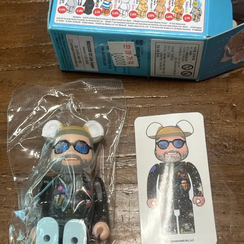 [BUNJANG] Bearbrick Series 51 Nise Figure / 베어브릭 시리즈 51탄 니세