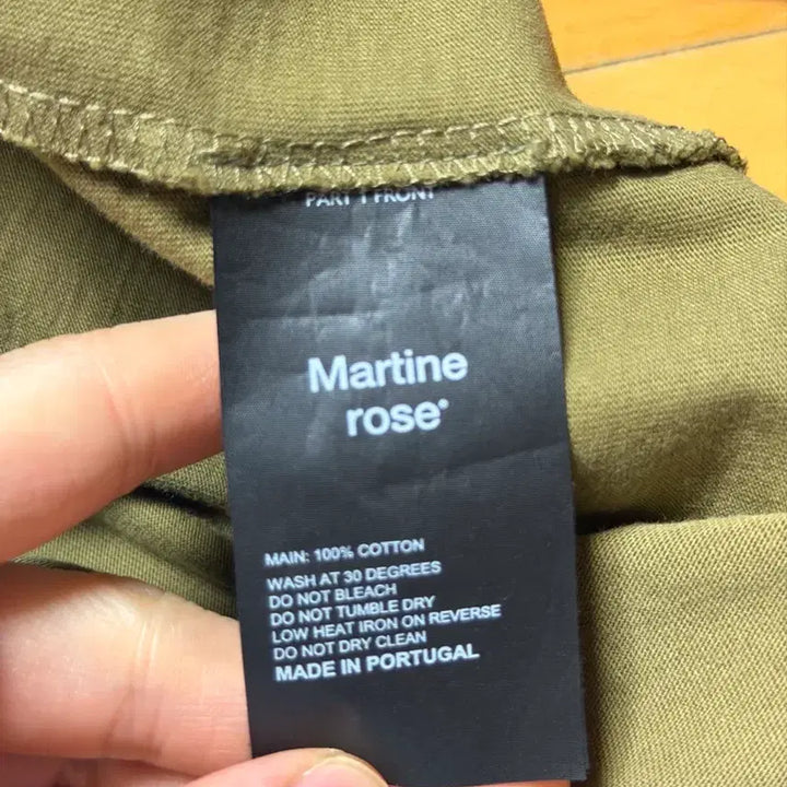 [BUNJANG] Martin Rose Short Sleeve T-shirt / 마틴로즈 반팔티 M