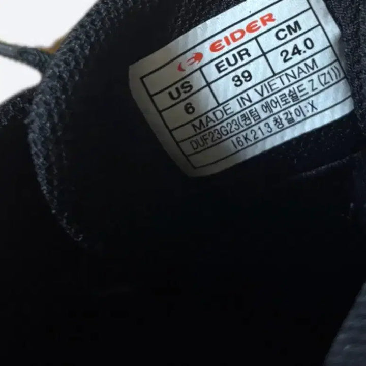 [BUNJANG] Aider Black Trekking Shoes 240cm / 아이더 블랙 트레킹화  240cm