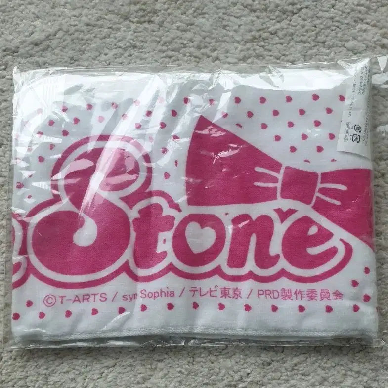 [BUNJANG] Pri-Chan Pretty Rhythm Aurora Dream Towel / 프리티 리듬 오로라 드림 타월