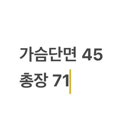 [BUNJANG] Abercrombie &amp; Fitch Plaid Button-Up Shirt / [정품/S] 아베크롬비 체크 남방 셔츠