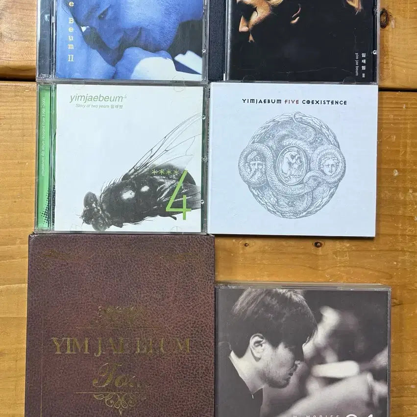 [BUNJANG] Lim Jae Bum CD Bundle / 임재범 시디 모음