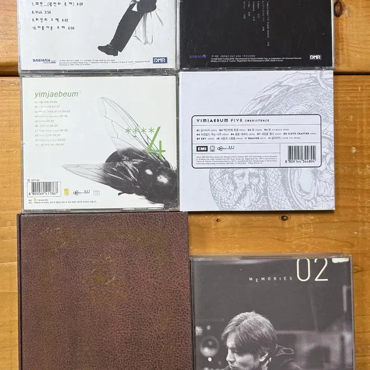 [BUNJANG] Lim Jae Bum CD Bundle / 임재범 시디 모음