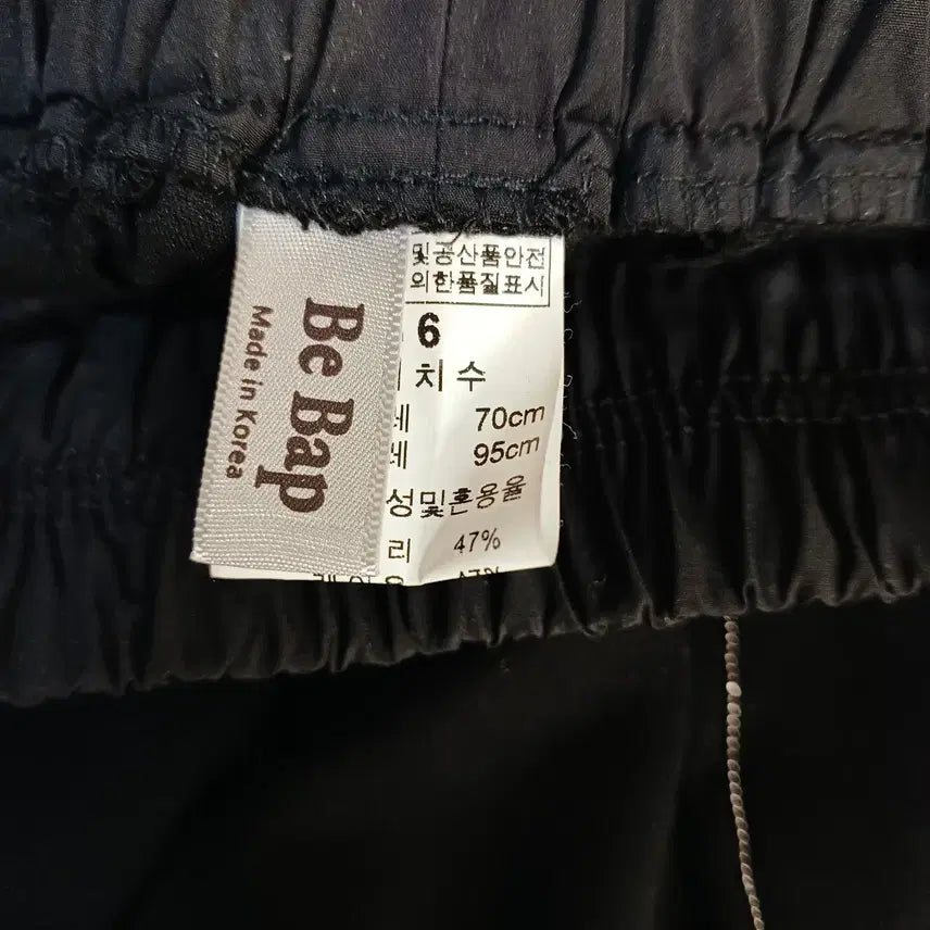 [BUNJANG] Black Pocket Point Trousers Size 27 / 검정색 포켓 포인트 바지27사이즈 봄가을 63160