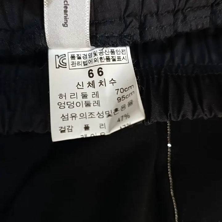 [BUNJANG] Black Pocket Point Trousers Size 27 / 검정색 포켓 포인트 바지27사이즈 봄가을 63160