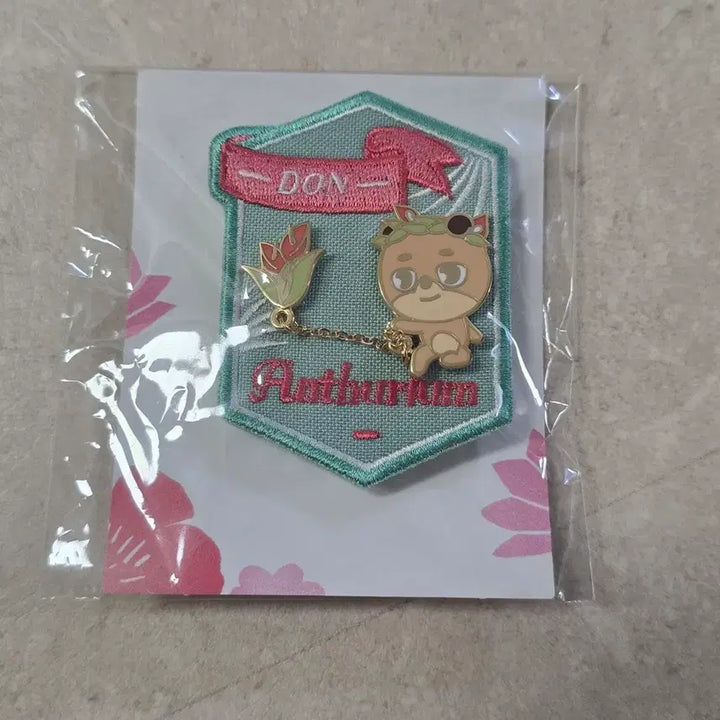 [BUNJANG] Day6 Dowoon Centograper Pin Badge / 데이식스 도운 센토그래퍼 핀뱃지