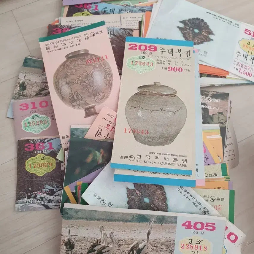 [BUNJANG] Korean Housing Bank Lottery Ticket Collection / 옛날 주택복권 모음 (한국주택은행)