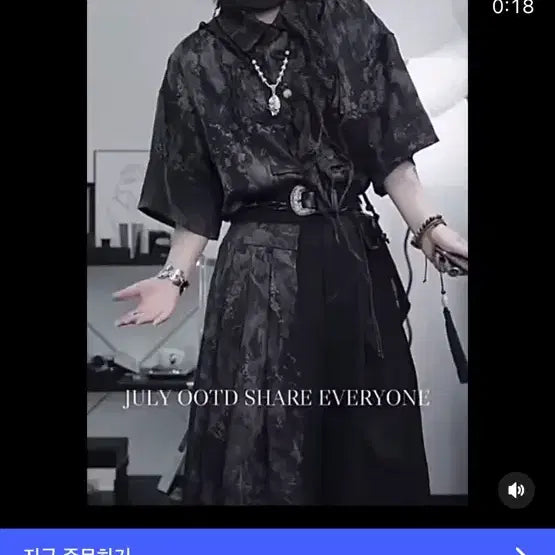 [BUNJANG] Ken Studio Black Pleated Wide Pants / 켄스튜디오 블랙 플리츠 와이드 팬츠