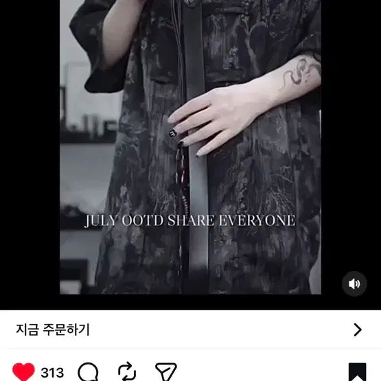 [BUNJANG] Ken Studio Black Pleated Wide Pants / 켄스튜디오 블랙 플리츠 와이드 팬츠
