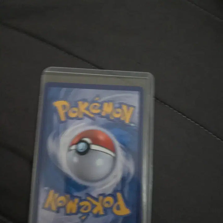 [BUNJANG] Pokemon Acerola&