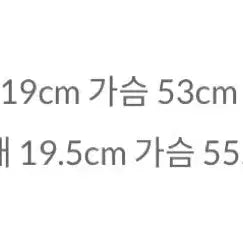 [SOLD OUT] [pioneers]파이오니어스 ID CARD T-SHIRTS_L size