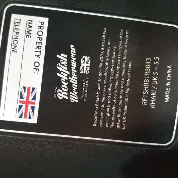 [BUNJANG] Rockfish Weatherwear Long Rain Boots Khaki UK5 / 락피쉬 웨더웨어 롱 레인부츠 카키 UK5