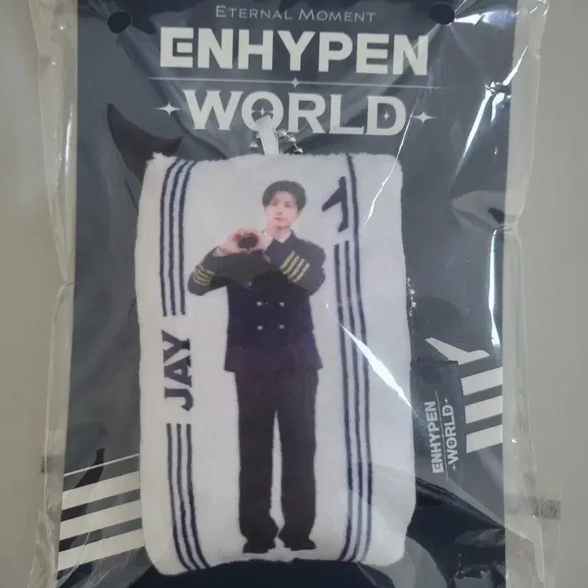 [BUNJANG] ENHYPEN Jay Mini Cushion Keyring / 엔하이픈월드 팝업 미니 쿠션 키링 제이 판매합니다