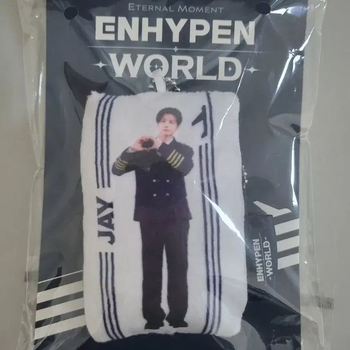 [BUNJANG] ENHYPEN Jay Mini Cushion Keyring / 엔하이픈월드 팝업 미니 쿠션 키링 제이 판매합니다